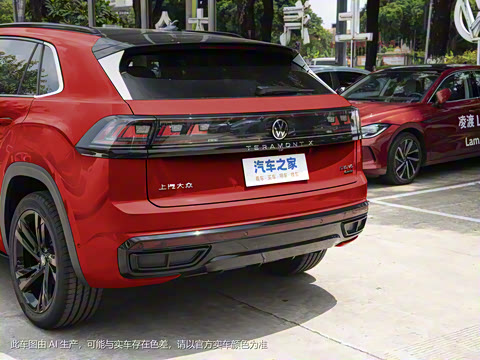 2024�� ;��X 530 V6 ���������