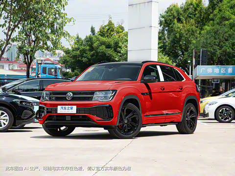 2024�� ;��X 530 V6 ���������