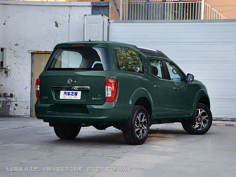 2022�� 2.0T �Զ�����������