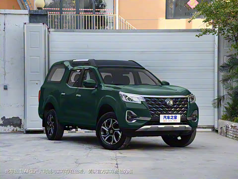 2022�� 2.0T �Զ�����������