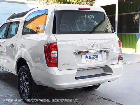 2022�� 2.0T �Զ�����������