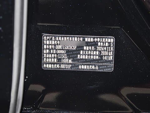 2023�� 260TURBO ���ð�