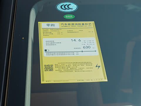 2026�� ���� 630�����״������ 6��