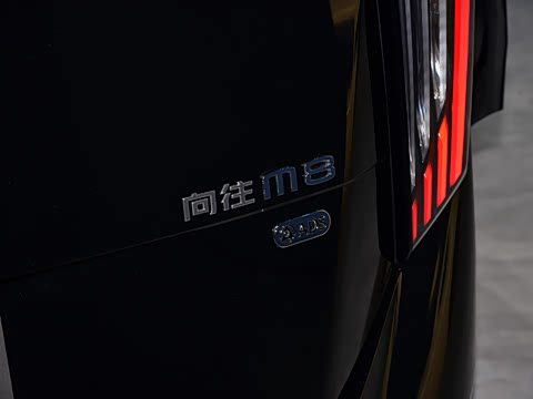 2025�� Ǭ��ϵ�� Ultra ͷ�Ȳ�