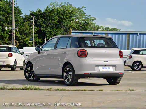 2023�� 505km Pro