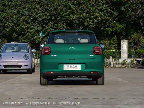 2024�� ֿ���� 405km Lite