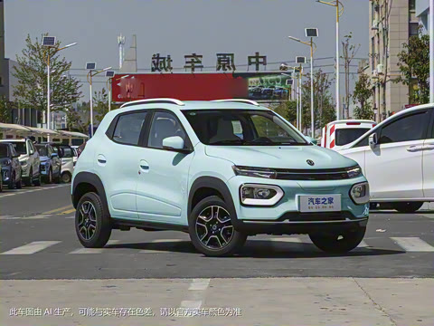 2022�� �Ŀ� ���� 201KM ��׼��