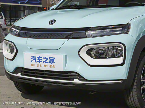 2022�� �Ŀ� ���� 201KM ��׼��