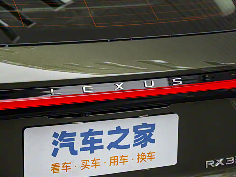 2025�� 350h ����������