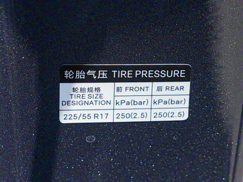 2025�� DM-i 80KM�����