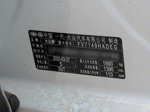 2025�� �Ŀ� 280TSI DSG����ʱ���