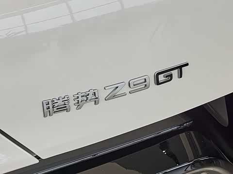 2024�� 630����Pro��