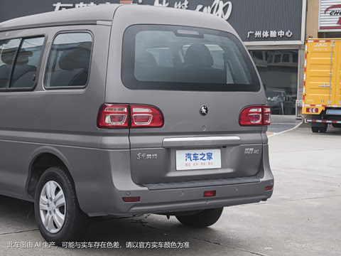 2023�� M5 1.6L ������ 7��