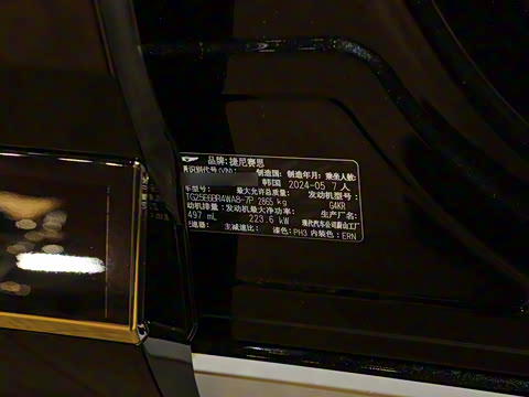 2024�� 2.5T �����콢�� 7��