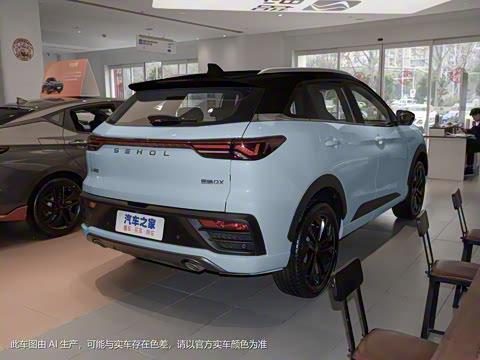 2022�� 300T DCT̽�°�