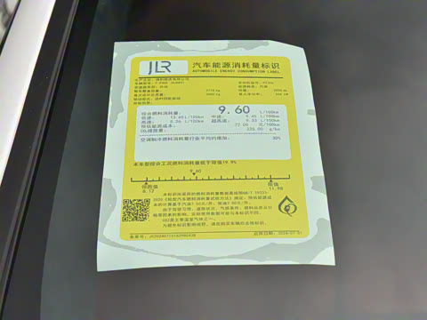 2025�� P400 SPORT