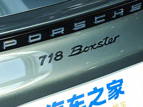 2023�� Boxster Style Edition 2.0T