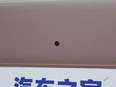 2024�� ���°� 330 Plus��+