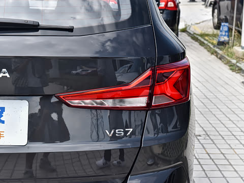 2024�� 280TSI �Զ���ҫ��