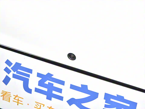 2024�� 620km ����������