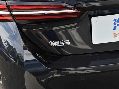 2024�� eDrive 35L ������ M�˶���װ