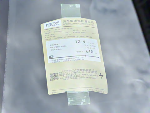 2024�� 610Max�����