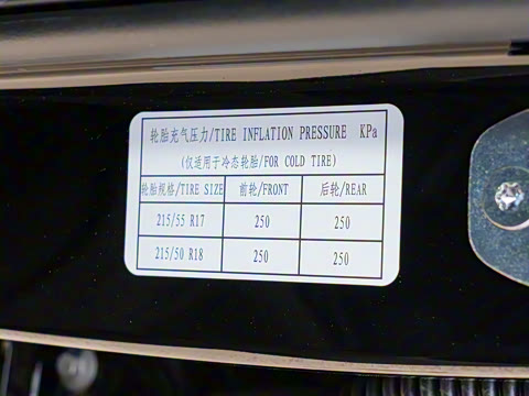 2025�� 70km ���ܱ�׼��