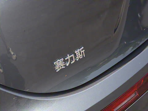 2024�� 1.5T �Ǽ�����Ultra�� 5��