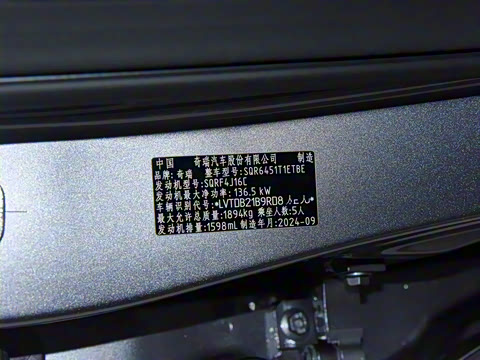 2025�� 1.6TGDI DCT�����