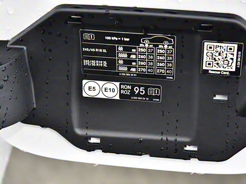 2024�� CLE 260 ���ܳ�