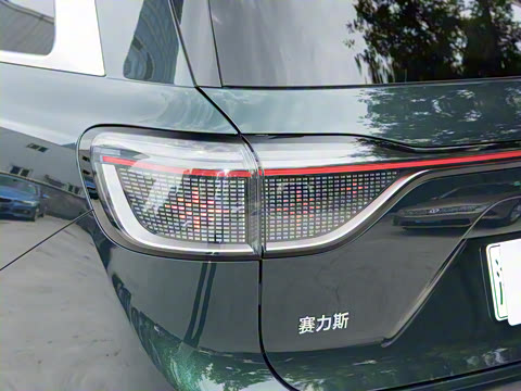 2025�� ���� Ultra�� 100kWh 6����