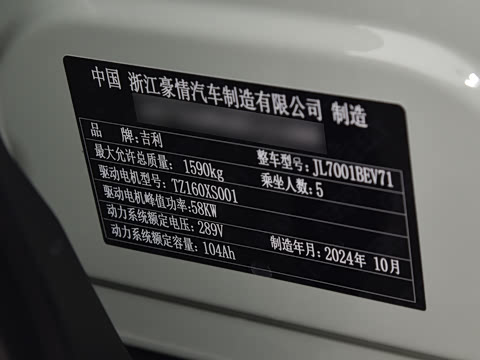 2025�� 310km �ഺ��