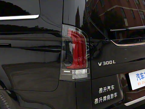 2025�� 2.0T ��άʿ����̩