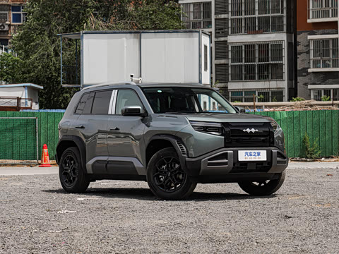 2025�� 501KM ����Max��