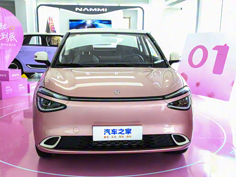 2024�� ���°� 330 Air