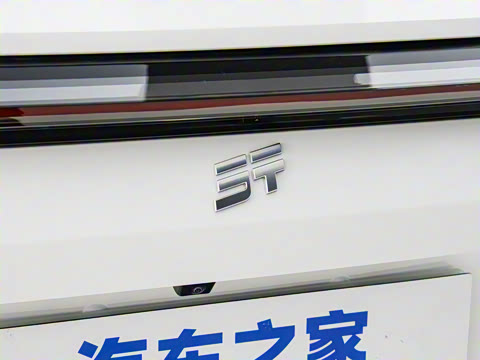 2024�� 1.5TD DHT MAX