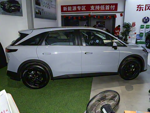 2025�� ��ƽ�� 520 Pro