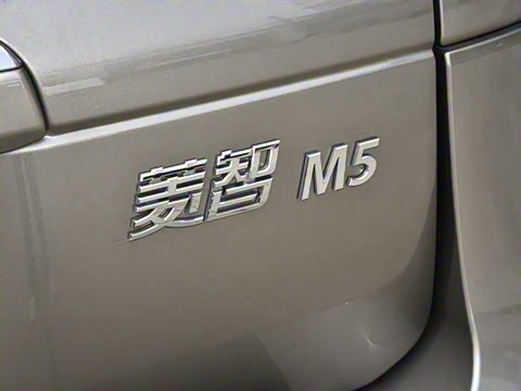 2023�� M5L 1.6L ������ 7��