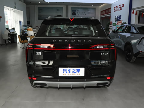 2023�� 260T �����³ɰ� Pro