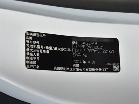 2024�� P300 75�����س����