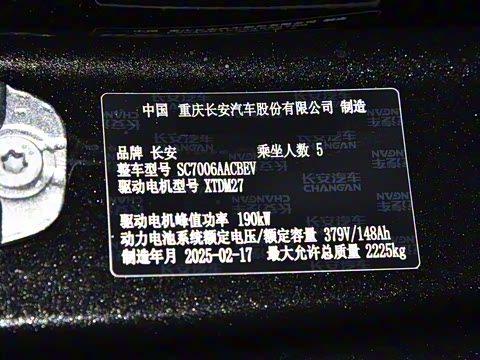 2025�� ���羫Ӣ��