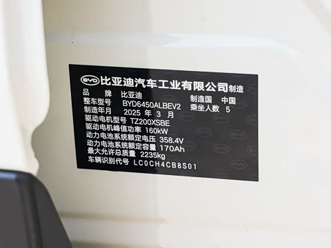 2025�� 520KM�Ǻ���