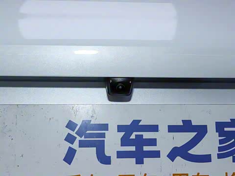 2024�� 510Ultra�����