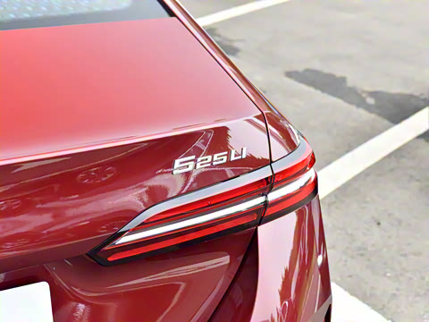 2024�� 525Li M�˶���װ