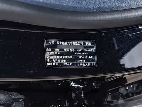 2025�� 2.0T ���ݻ춯��