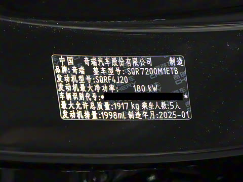 2025�� 2.0T DCT��