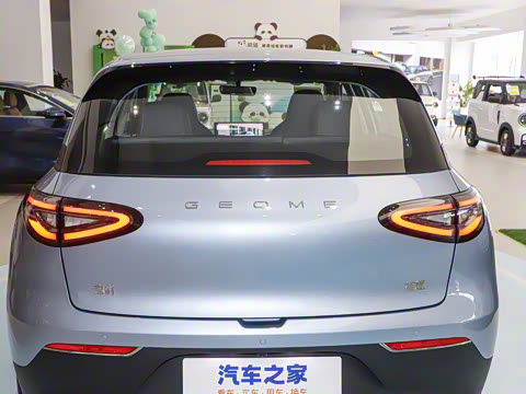 2025�� UP 410km ̽��+��