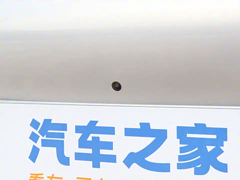 2024�� 70 ����� 54.6kWh