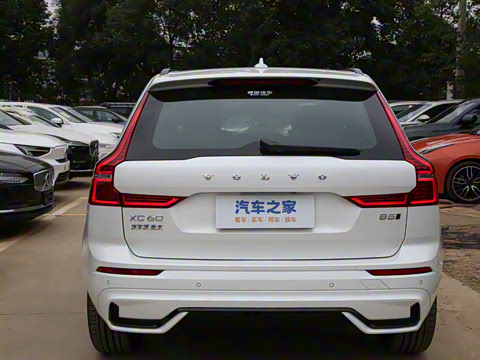 2025�� B5 ������Զ�˶���