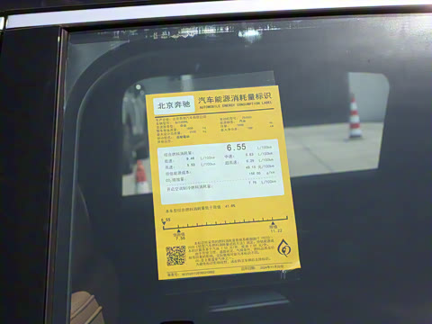 2025�� �Ŀ� E 300 L ʱ���˶���